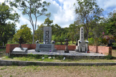 Memorial to Japanese people of TI